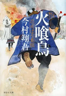 悠悠色影院机械之梦动漫海报