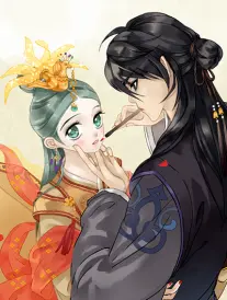 悠悠色影院千面画师动漫海报