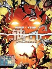 悠悠色影院城市漫游记综艺海报